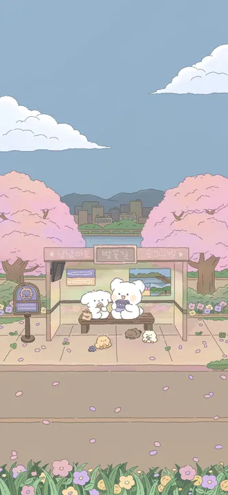 Bears at the Bus Stop