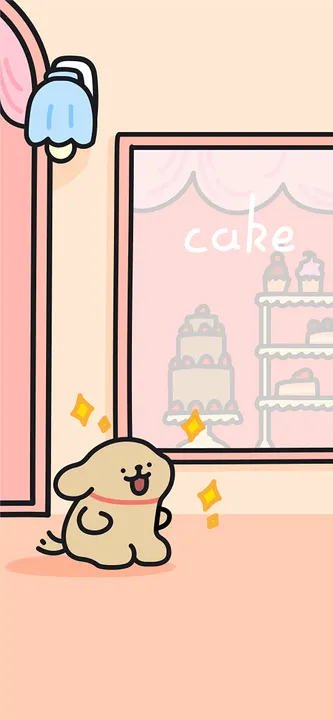 Dog outside cake shop