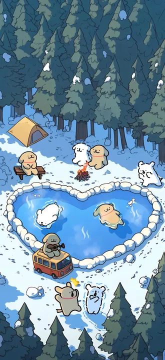 Dogs in winter hot spring camp
