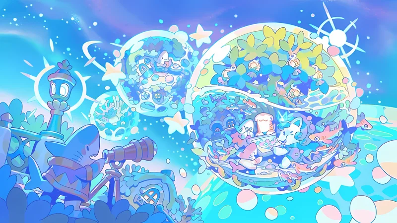 Stargazing Shark Explorer